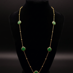 Chain with small beads (20 inches